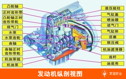 好奇号首次测定火星地表岩石年龄：约40亿年597 / 作者:UFO爱好者 / 帖子ID:69467